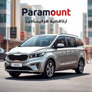 دیسک ترمز کادنزا