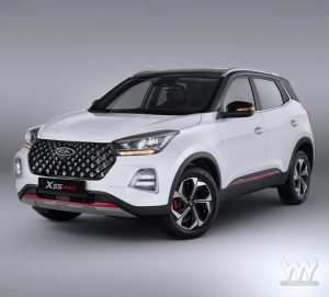 دیسک ترمز جلوX55پرو